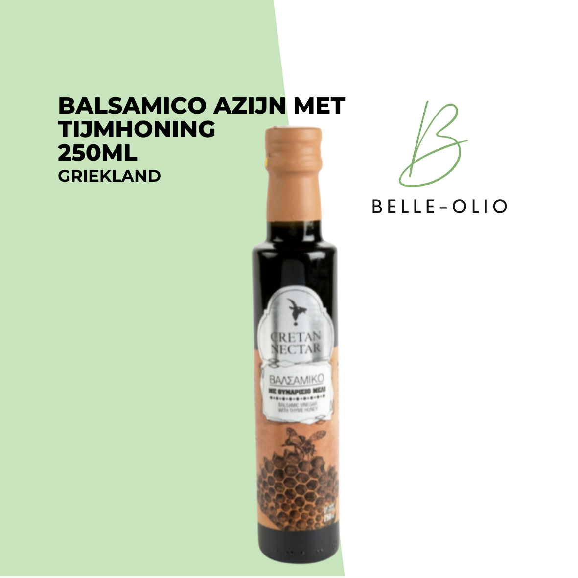 Balsamico azijn met tijmhoning 250ml - balsamico azijn met tijmhoning