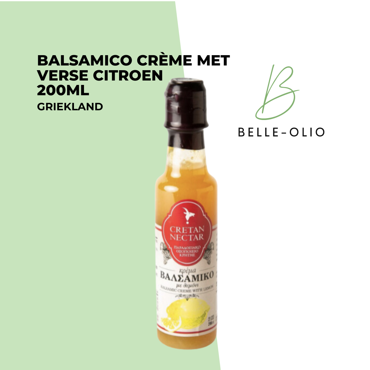 Balsamico crème met verse citroen 200ml
