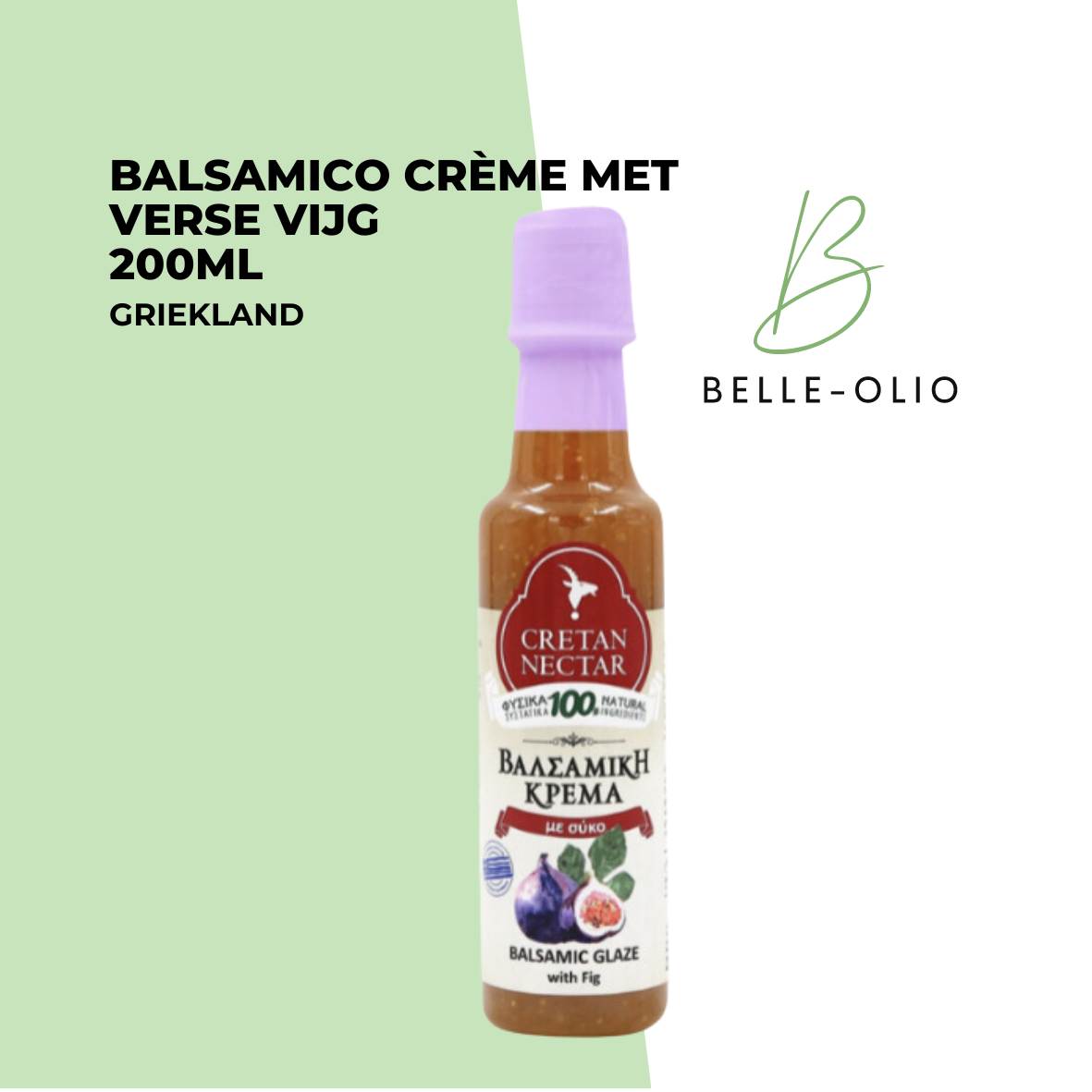 Balsamico crème met verse vijg 200ml