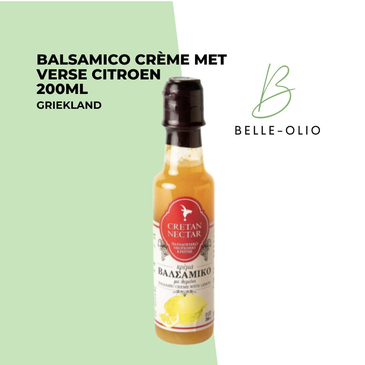 Balsamico crème met verse citroen  200ml